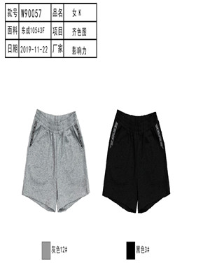 W34586827 女休闲三分裤MD