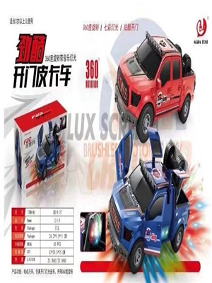 W35818811-37 开门皮卡车玩具MD