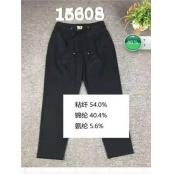 W629615608 女休闲长裤MD