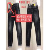 W32518633 男牛仔长裤HH