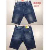 W0450038 男牛仔中裤MD