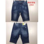 W0450354 男牛仔中裤MD