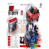 W35818811-37 开门皮卡车玩具MD