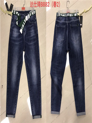 W0552882 男牛仔长裤MD