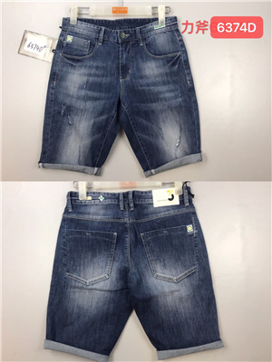 W04886374 男牛仔中裤HH
