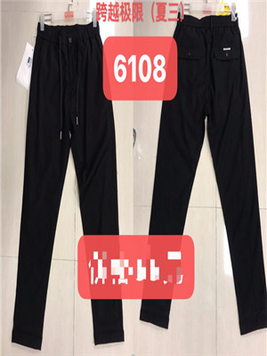 W38206108 男休闲长裤MD