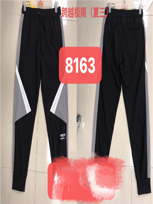 W38208163 男休闲长裤MD