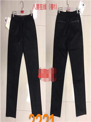 W80082221 男休闲长裤HH