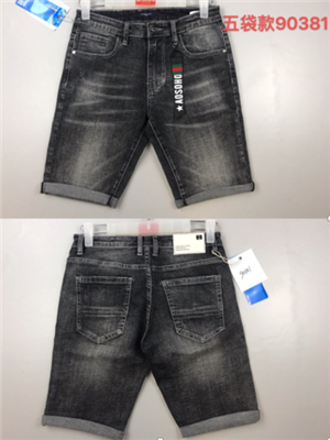 W115990381 男牛仔中裤HH