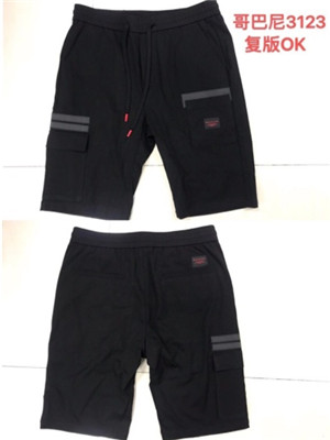 W31043123 男休闲五分裤MD