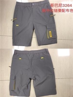 W31043264 男休闲五分裤MD