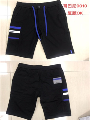 W31049010-1 男休闲五分裤MD