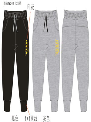 W35346931 男休闲七分裤MD