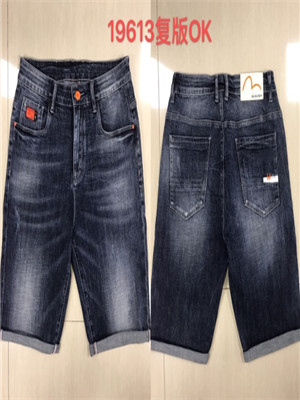 W081719613 男牛仔中裤HH