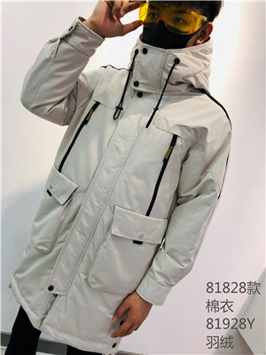W806481928 男加厚外套MD
