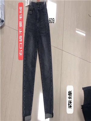 W3840609女牛仔长裤MD