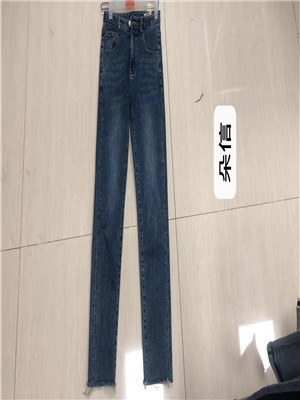 W3604277女牛仔长裤MD