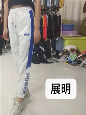 W34619509女休闲长裤MD