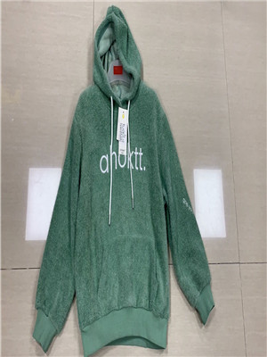 W03333323女长袖带帽卫衣(加绒)MD