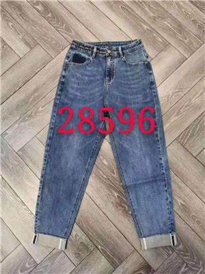 W604528596女牛仔九分裤MD