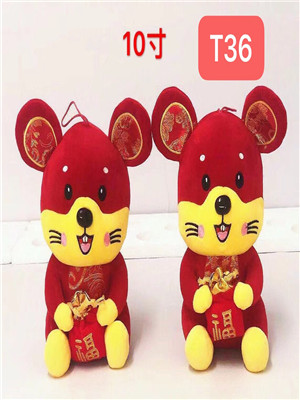 W1109T3610寸福袋鼠公仔MD
