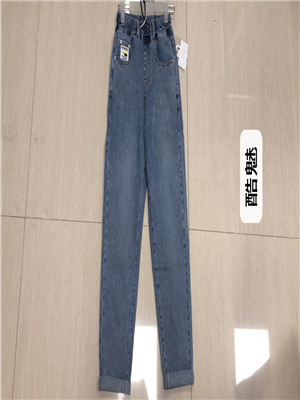 W15076270女牛仔长裤MD