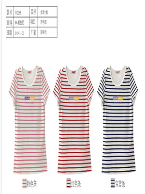 W34586846女短袖T恤MD