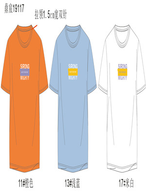 W34586851女短袖T恤MD