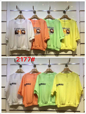 W02362177女短袖T恤MD质