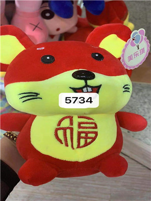 W11085734 8寸吉祥鼠公仔MD