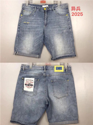 W39202025 男牛仔中裤MD