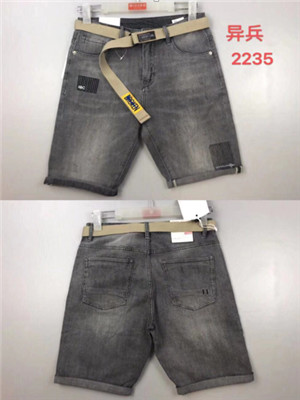 W39202235 男牛仔中裤MD