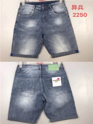 W39202250 男牛仔中裤MD