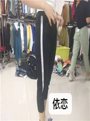 W30443361女休闲八分裤MD