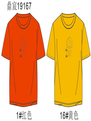 W35346862女中童短袖T恤MD