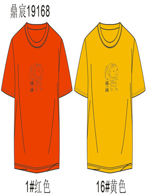 W35346863女中童短袖T恤MD