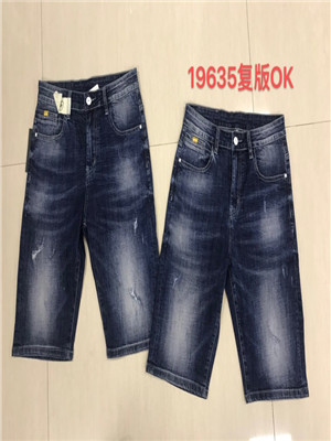 W081719635男牛仔中裤HH