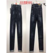 W13831915 男牛仔长裤HH