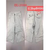 W1980696 男休闲五分裤MD