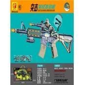 W3581696-21 玩具枪MD