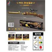 W3581917-1 玩具枪MD
