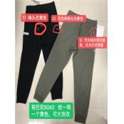 W31049242 男休闲长裤MD