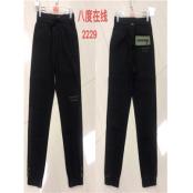 W80082229 男休闲长裤HH