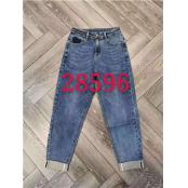 W604528596女牛仔九分裤MD