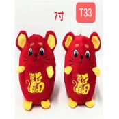 W1109T337寸圆印福鼠公仔MD
