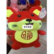 W11085734 8寸吉祥鼠公仔MD