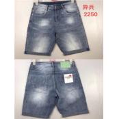 W39202250 男牛仔中裤MD