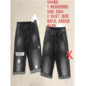 W081719646男牛仔中裤HH