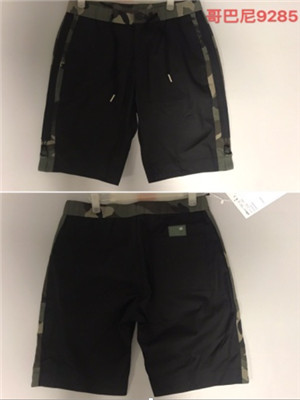 W31049285 男休闲五分裤MD