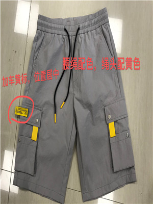 W3886902714男休闲五分裤MD(系)